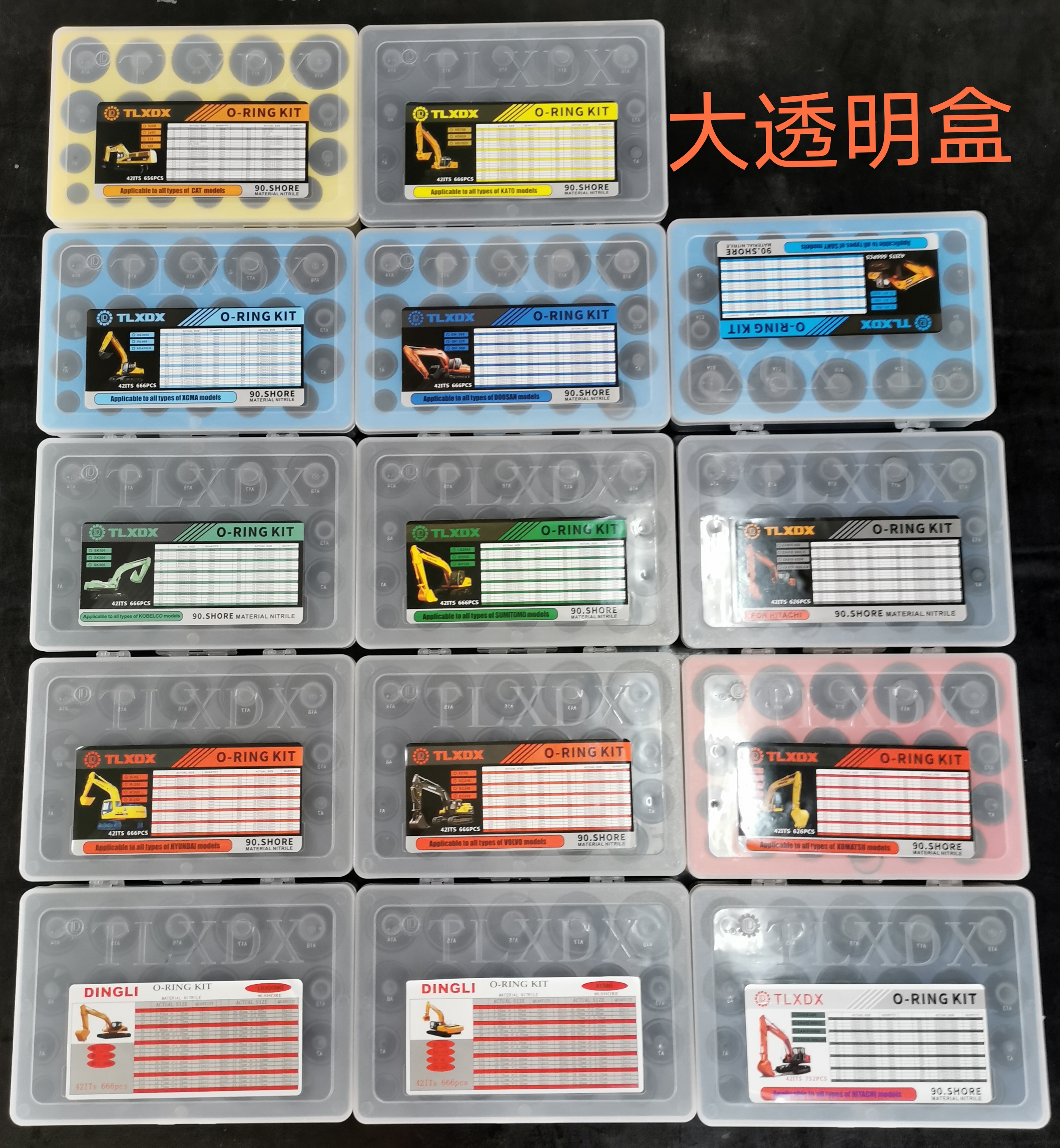 O-RING TLXDX  GIANT KIT  NBR BOX 