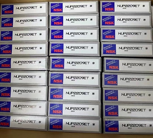 轴承 NSK NUP2209ET